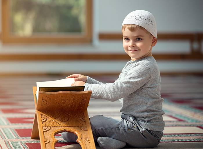 Qur'anic Arabic For Kids